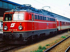 [OS Semmering Railway