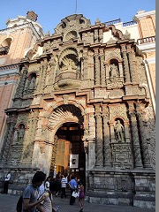 リマ歴史地区 Historic Centre of Lima
