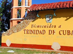 キューバの世界遺産 トリニダード/trinidad,cuba